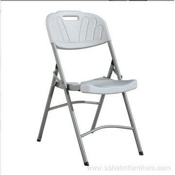 Wedding Metal Event Outdoor Folding Lounge Chair